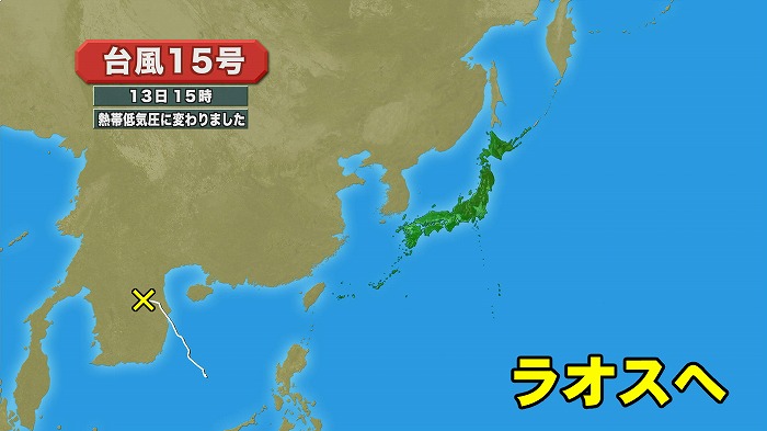 2016091304.jpg