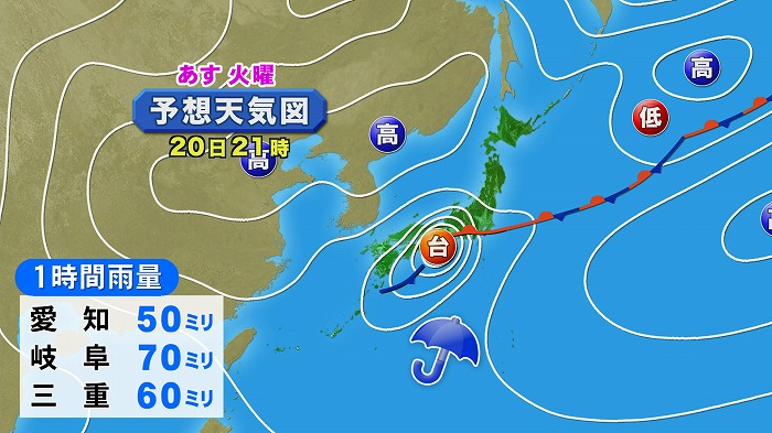 2016091903.jpg