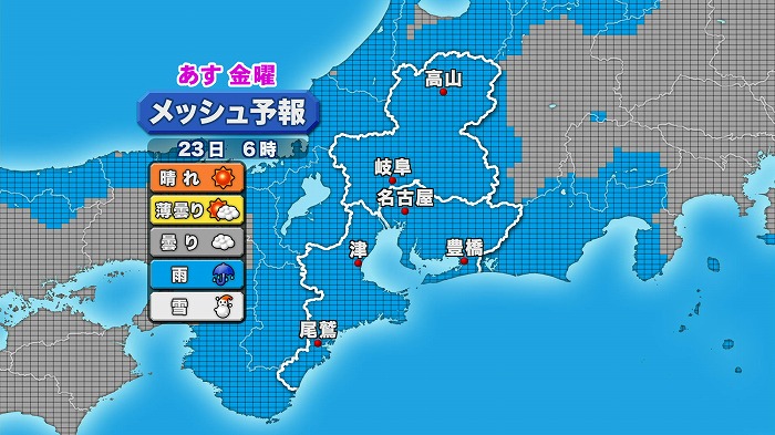 2016092208.jpg