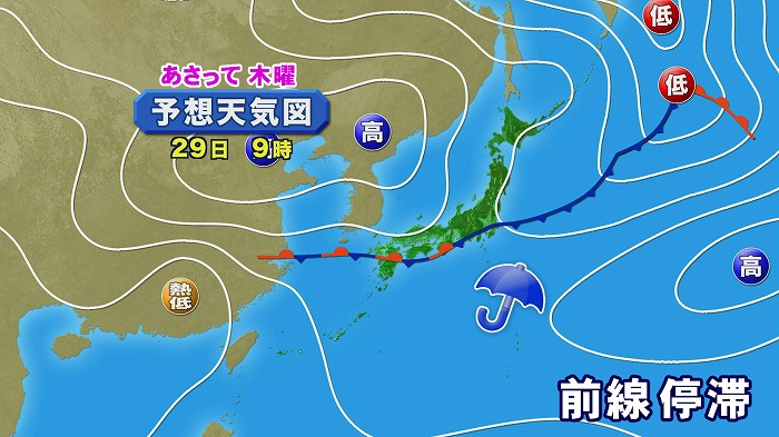 2016092708.jpg