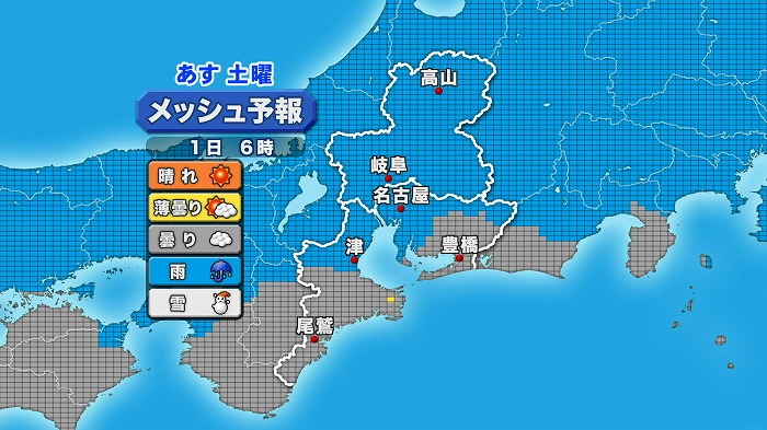 2016093010.jpg