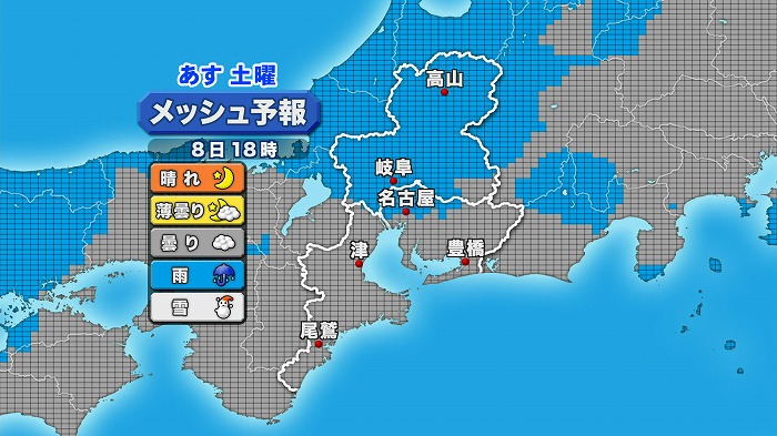 2016100712.jpg