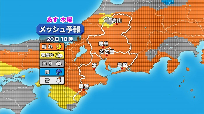 2016101911.jpg