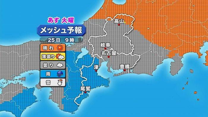 2016102407.jpg