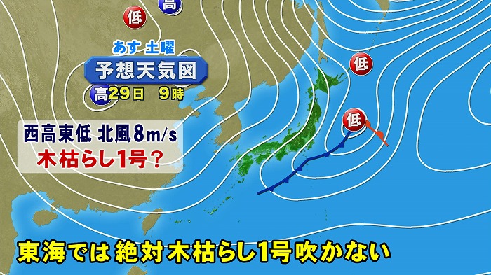 2016102801.jpg
