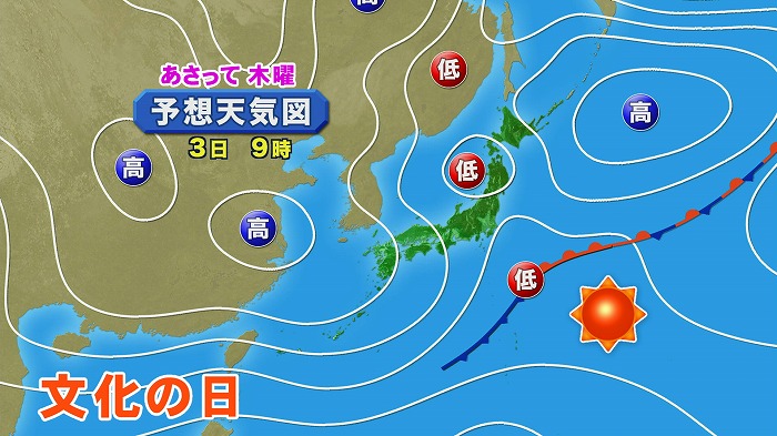2016110107.jpg