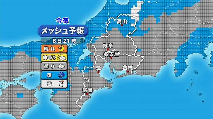 2016110806.jpg