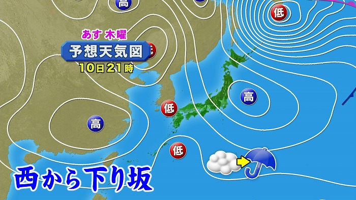2016110910.jpg