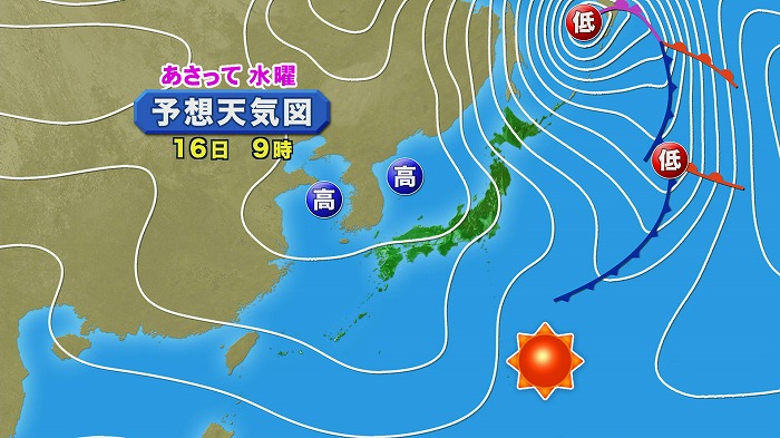 2016111407.jpg