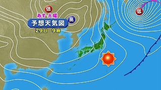 2016112805.jpg