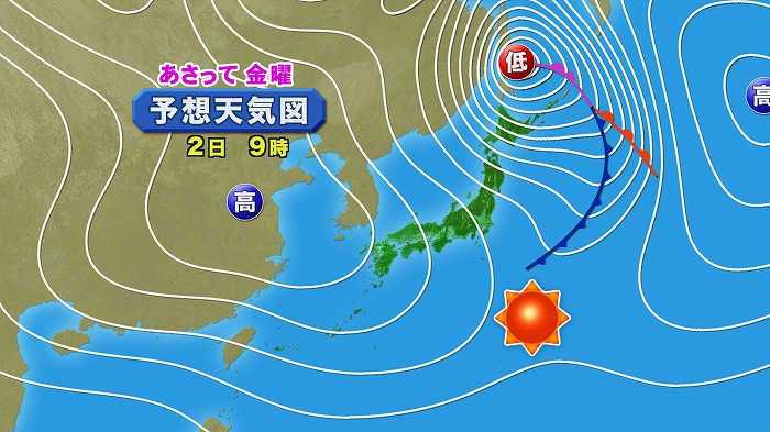 2016113008.jpg