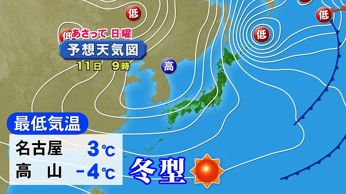 2016120906.jpg