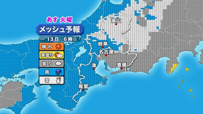 2016121208.jpg