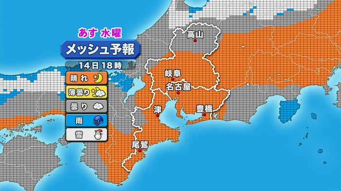 2016121316.jpg