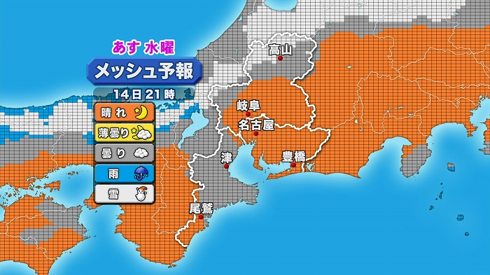 2016121317.jpg