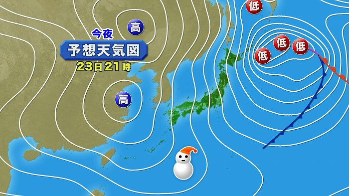 2017012309.jpg