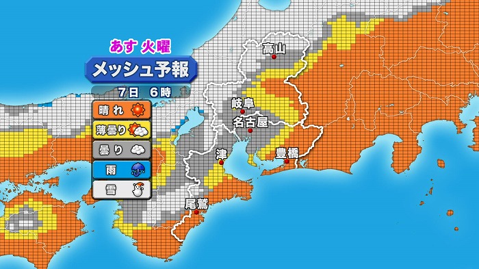 2017030609.jpg
