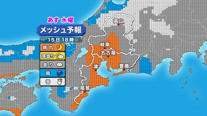 2017031411.jpg