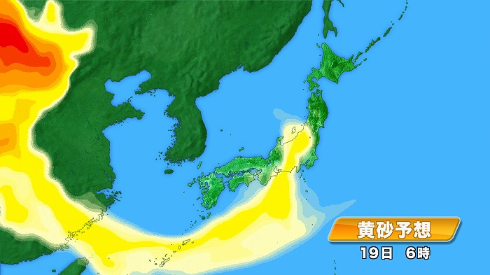 高崎 天気 明日 の