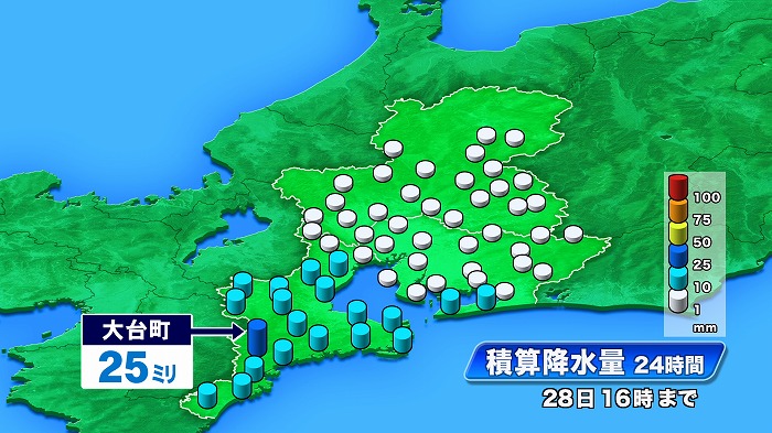 2017062802.jpg