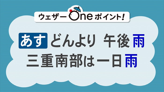 2017062806.jpg