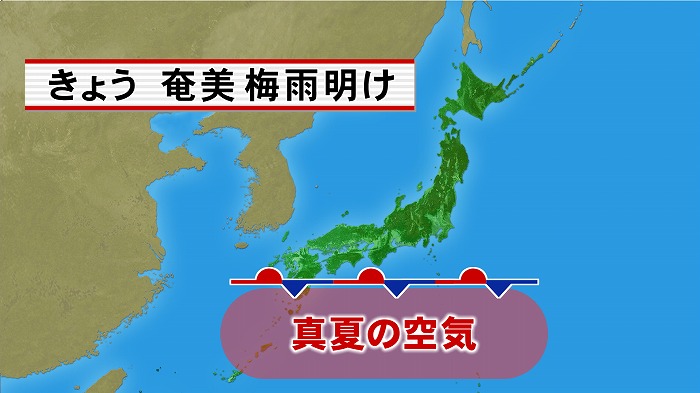 2017062902.jpg