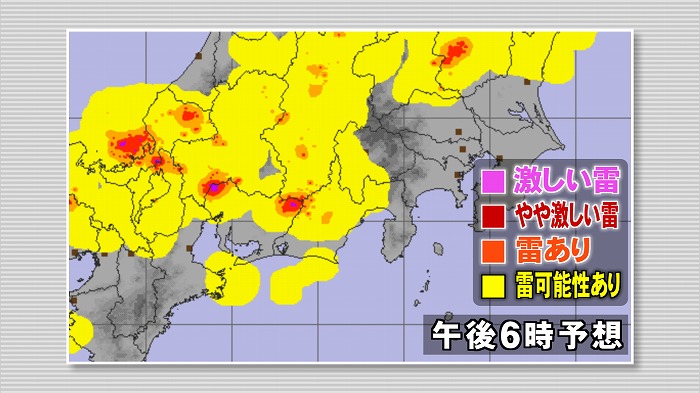 キャスト 6 ナウ