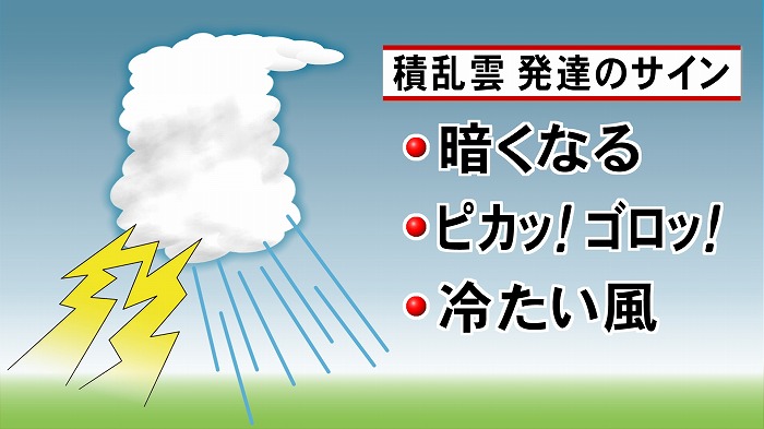 2017090705.jpg
