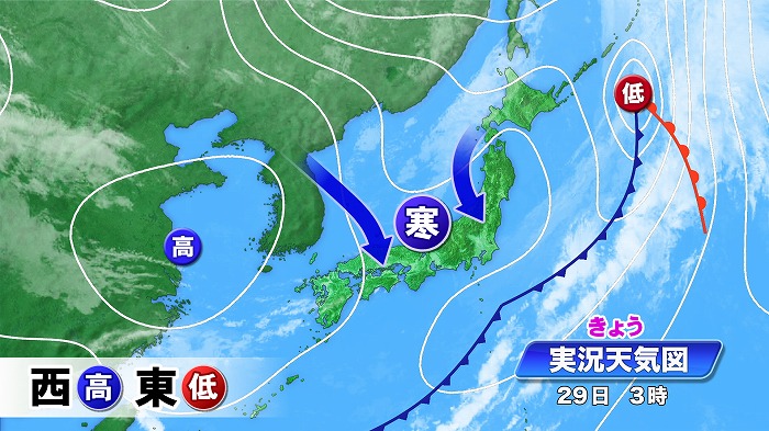 この秋一番寒い日 当然今日までで 東海テレビ ジョージの天気上々