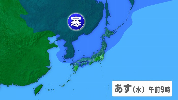 2017120502.jpg