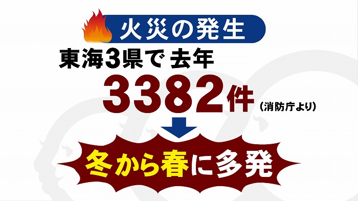 2017121901.jpg