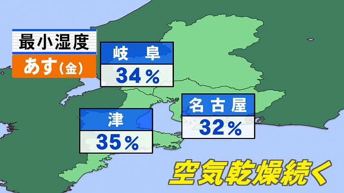 2017122105.jpg