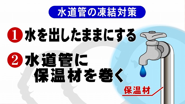 2018012308.jpg