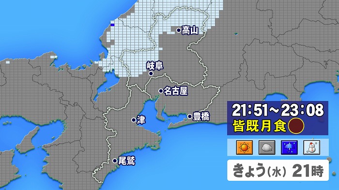 2018013102.jpg