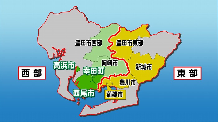 天気 予報 西尾 市