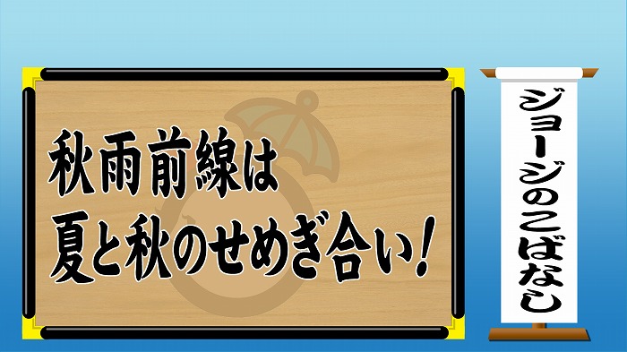 2018082902.jpg