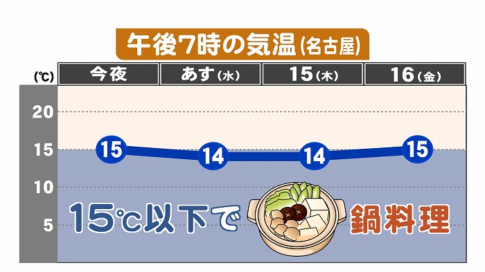 2018111304.jpg