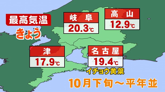 2018111401.jpg