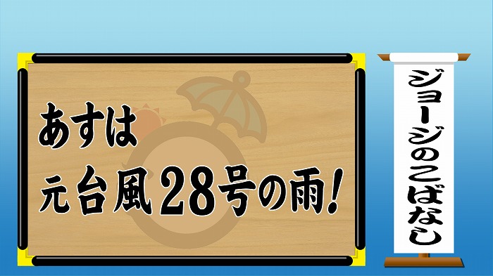 2018112702.jpg
