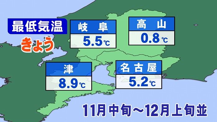 2018122002.jpg