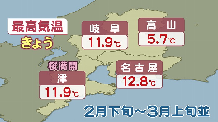 2019040301.jpg