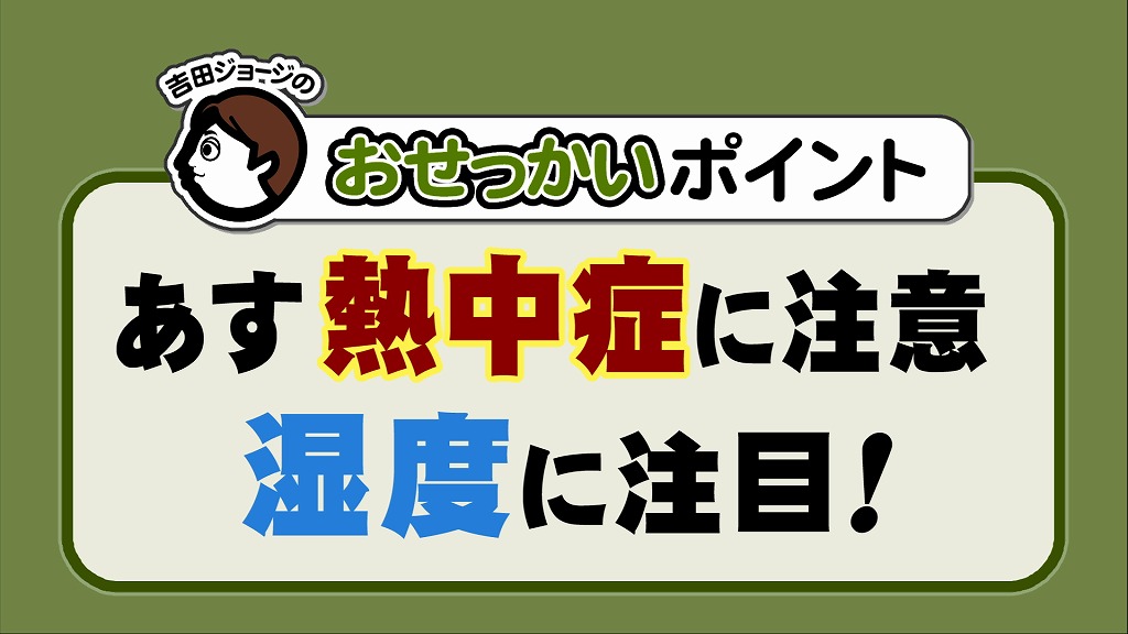 2019051501.jpg