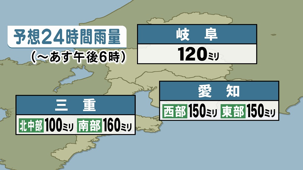 2019052003.jpg