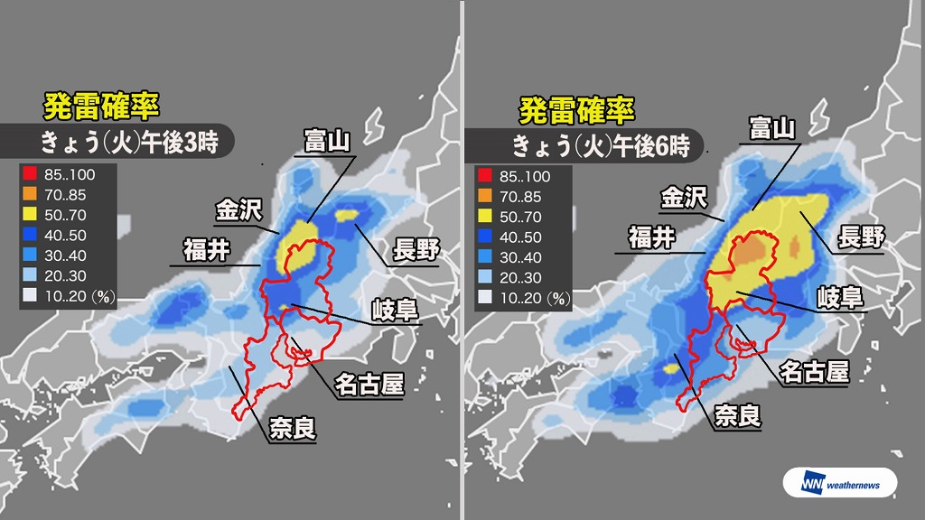 明日 福井 天気 【一番当たる】福井県福井市の最新天気(1時間・今日明日・週間)