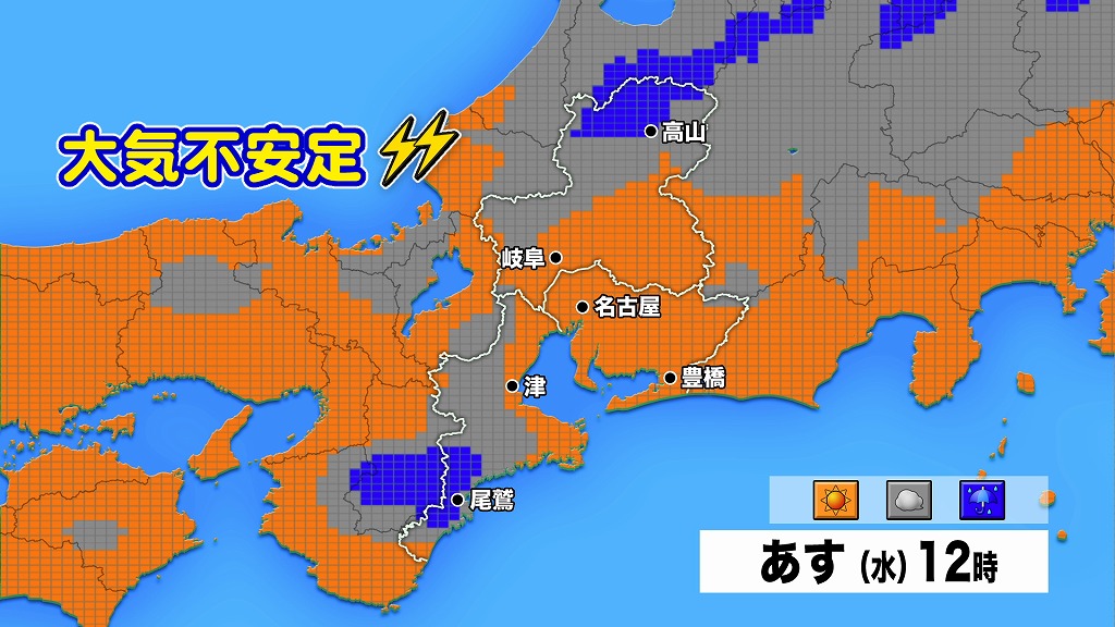 2019061805.jpg