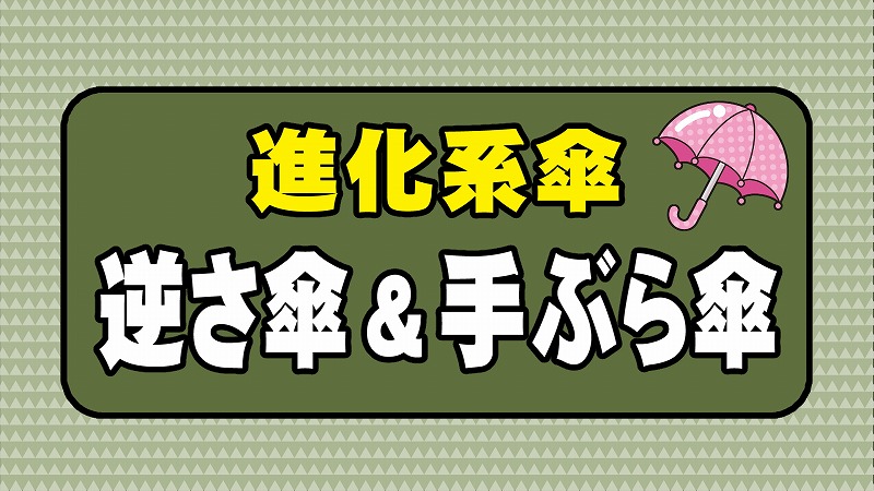 2019070507.jpg