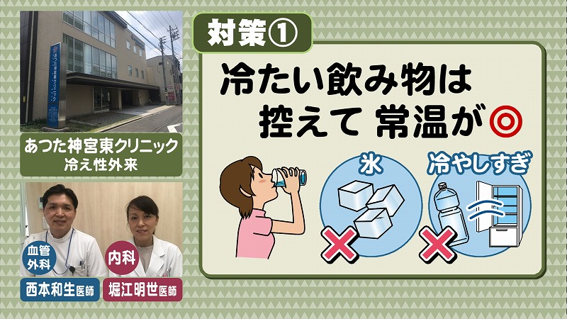 2019071107.jpg