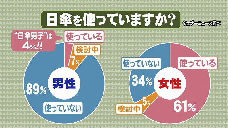 2019080205.jpg