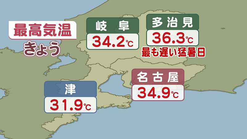 多治見 市 天気 予報 八曽の里キャンプ場の天気予報 週末 多治見市 Documents Openideo Com