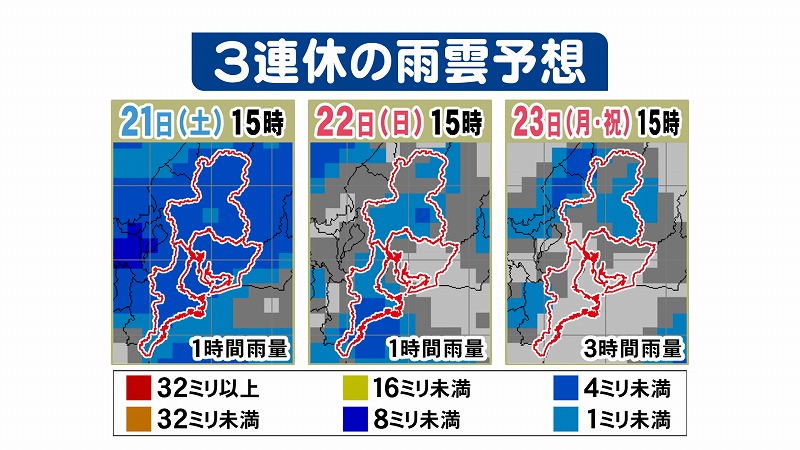 2019091906.jpg